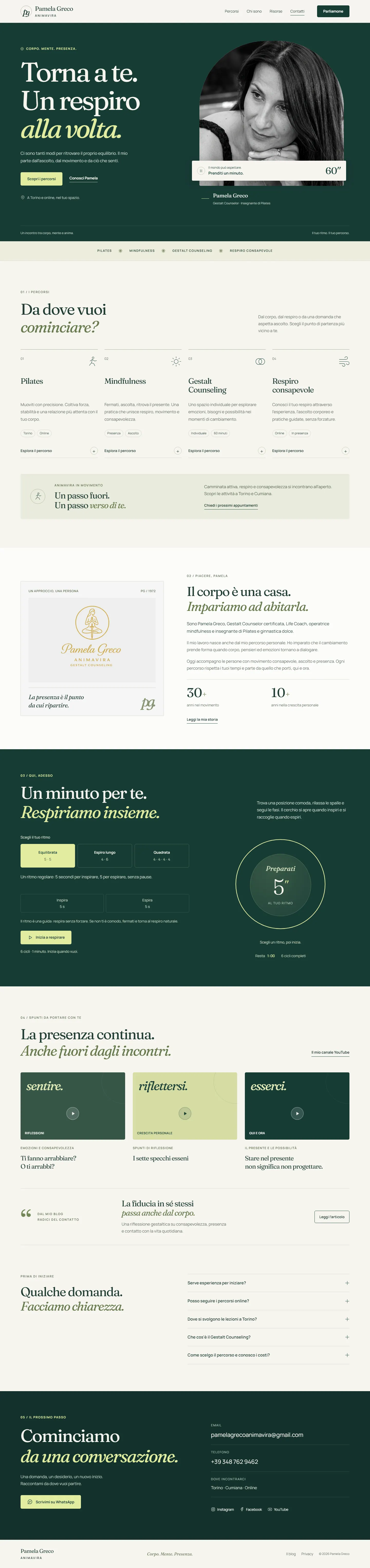 Schermata della home page del progetto Pamela Greco / AnimaVira